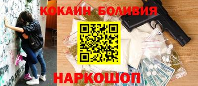 меф VHQ Краснодар