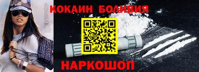 mdma Краснознаменск