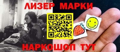 меф VHQ Краснодар