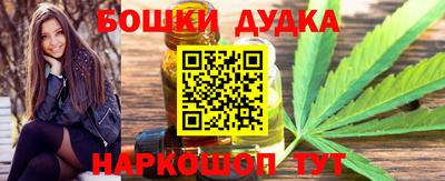 меф VHQ Краснодар