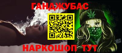 mdma Краснознаменск