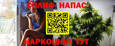меф VHQ Краснодар