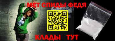тгк Краснокаменск