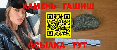 меф VHQ Краснодар