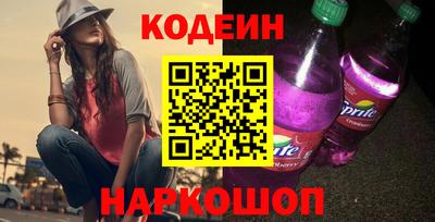 меф VHQ Краснодар